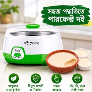 Electric Doi Maker